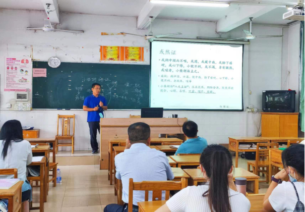 新教师，新风采 ——中医学系开展新教师试讲教研活动
